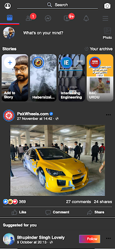 Screenshot 3