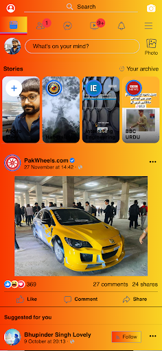 Screenshot 4