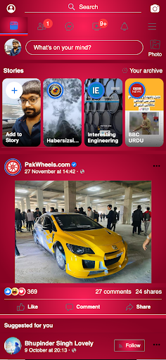 Screenshot 6